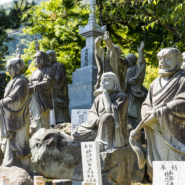 The Arashiyama Rakans